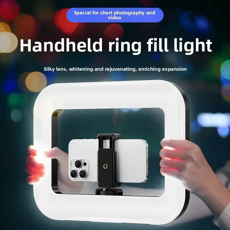 Photography Mobile Lighting - Draagbare handzame ring-LED-lamp, nieuwe konijnenkooi-verlichting, fotografie-lamp