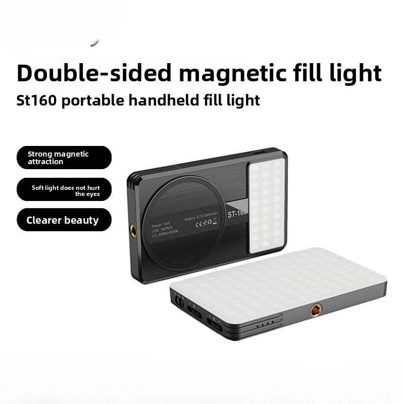 Photography Mobile Lighting - Dubbelzijdig magnetisch invullicht Mobiele telefoon Live