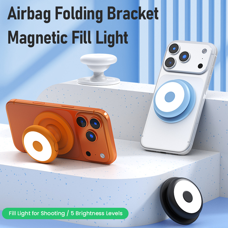 Magnetische telefoonstatiefrin - Photography Lighting Brands recensie en prijs