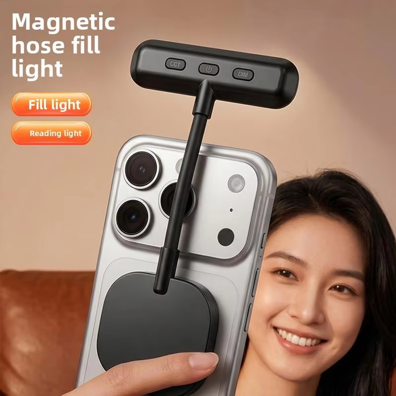 Magnetische mobiele telefoon i - Photography Mobile Lighting recensie en prijs
